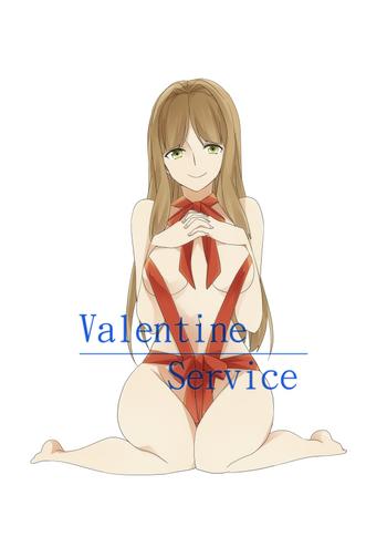 Cuck Valentine Service Sucking