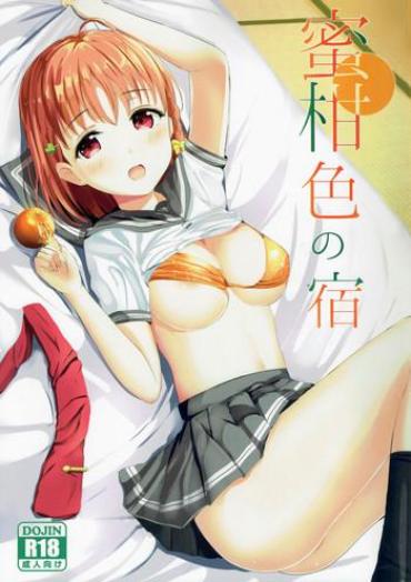 Fuck My Pussy Mikaniro no Yado- Love live sunshine hentai Delicia