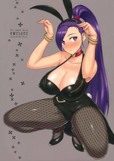 Groping AWESOME- Dragon Quest Xi Hentai Chubby