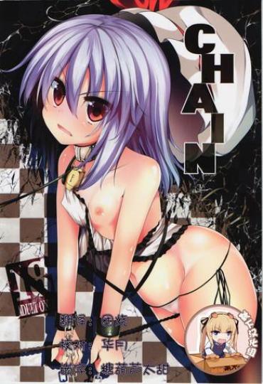 Dicksucking CHAIN Touhou Project Big Natural Tits