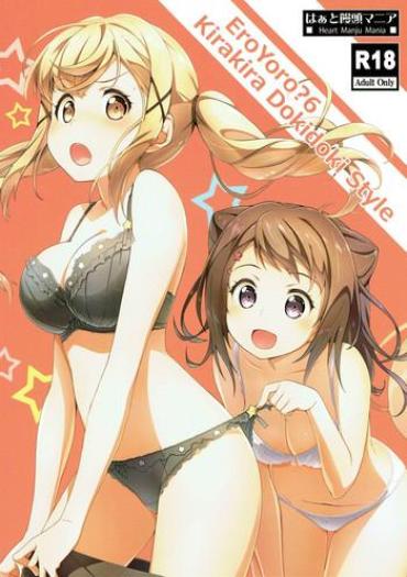 Transexual Ero Yoro? 6 Kirakira Dokidoki Style Bang Dream Comicunivers