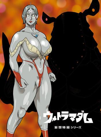 Shemale Mousou Tokusatsu Series Ultra Madam  Prolouge Ultraman Speculum