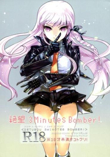 Uncensored Full Color Zetsubou 3Minutes Bomber!- Danganronpa Hentai For Women
