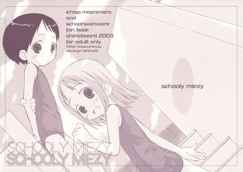 Bondagesex Schooly Miezy Kanzenban - Ichigo mashimaro Girl Gets Fucked