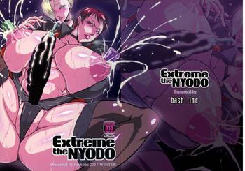 Fat Extreme the NYODO - King of fighters Flogging