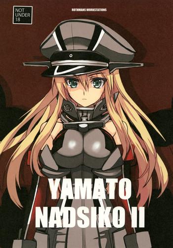 Cheating Wife Yamato Nadsiko II - Kantai collection Naughty
