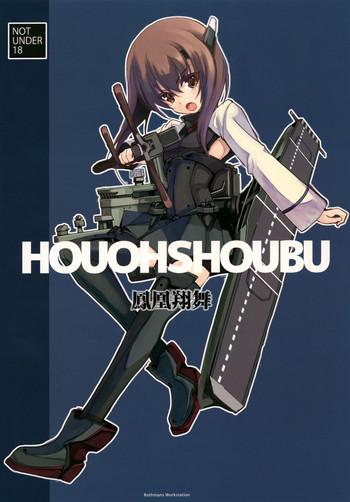 Free Fucking Houohshoubu - Kantai collection Kink