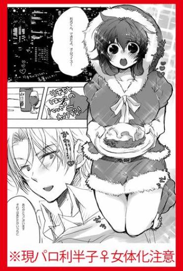 Gozo りきちとはんこのハッピーホリデー Nintama Rantarou IndianXtube