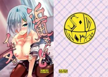 Perfect Girl Porn Hamakaze-chan to Ikinuki- Kantai collection hentai Tinytits