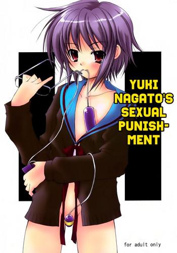 Ass Licking Nagato Yuki no Seisai | Yuki Nagato's Sexual Punishment - The melancholy of haruhi suzumiya Rica