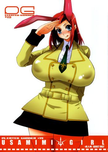 Pretty Pleated Gunner #19 - Usamimi Girl - Code geass Office Sex