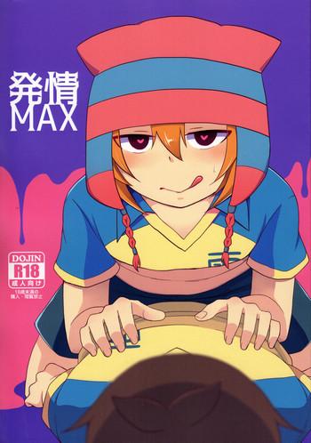 Muscular Hatsujou MAX - Inazuma eleven Gay Shaved