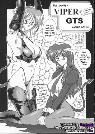 Kashima Yet Another Viper GTS- Viper gts hentai For Women