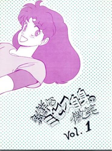 Shower 新鮮なミセス自身の微笑 Vol.1- Creamy Mami Hentai Gym