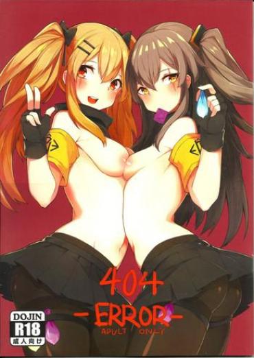Str8 404- Girls Frontline Hentai Tight Pussy Porn