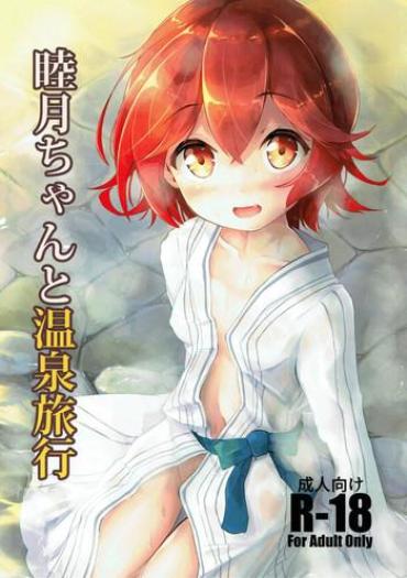 Solo Girl Mutsuki-chan To Onsen Ryokou- Kantai Collection Hentai Dad