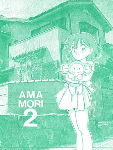 Footjob Amamori 2- Chinpui Hentai Schoolgirl