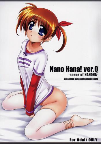 Amador Nano Hana! ver.Q - Mahou shoujo lyrical nanoha Teenage Girl Porn