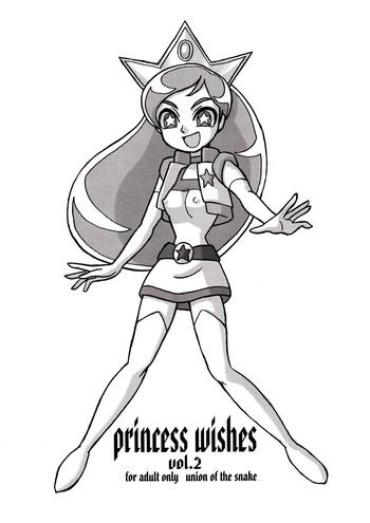 Amateur Princess Wishes Vol. 2- Powerpuff Girls Z Hentai Shame