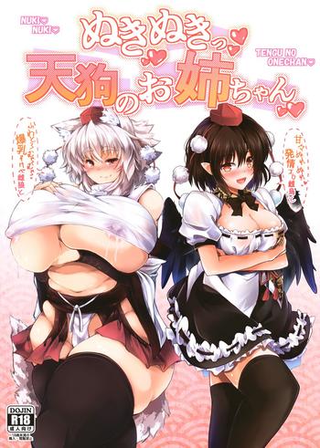 Exhibitionist Nukinuki Tengu no Onee-chan - Touhou project Safadinha