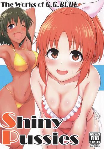 Dyke Shiny Pussies - The idolmaster Casting