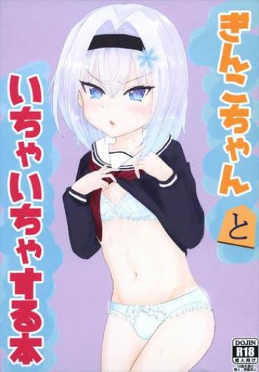 FreeBlackToons Ginko-chan To Ichaicha Suru Hon Ryuuou No Oshigoto Hard Core Porn