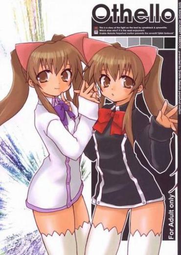 Cute Othello Quiz Magic Academy Culona