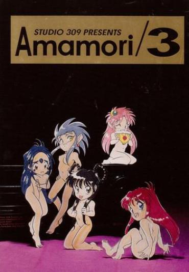 Hand Job Amamori 3- Brave express might gaine hentai Future gpx cyber formula hentai All purpose cultural cat girl nuku nuku hentai For Women