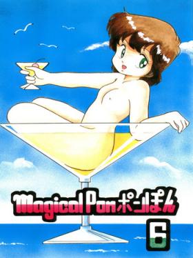 Nudity Magical Ponponpon 6 - Magical emi Creamy mami Mahou no yousei persia Compilation