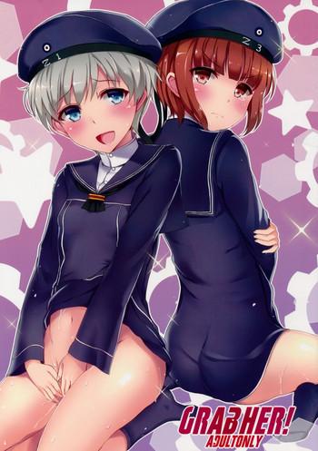 Dykes GRAB HER! - Kantai collection Blow Job Contest
