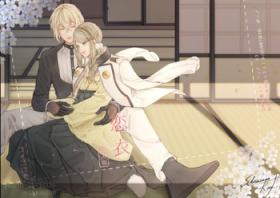 Pauzudo 恋衣 - Touken ranbu Forwomen