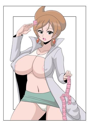 Mulata Araragi Hakase no Hon 2 | Dr. Araragi's Book 2 - Pokemon Milk