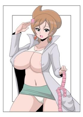 Tia Araragi Hakase no Hon 2 | Dr. Araragi's Book 2 - Pokemon Romantic