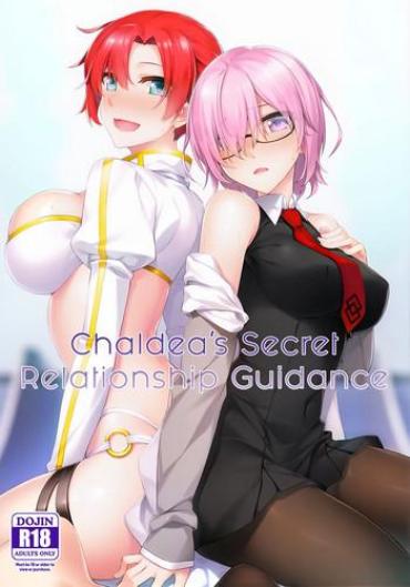 Porn Chaldea Himitsu No Renai Shidou | Chaldea's Secret Relationship Guidance- Fate Grand Order Hentai Huge Butt