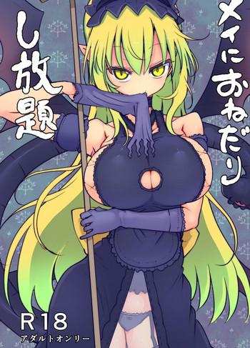 Play Mei ni Onedari Shihoudai | You Can Surrender to Mei as Many Times as You Want - Monster girl quest Amateur Cum