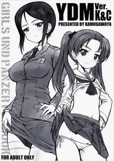 Straight YDM Ver.K&C- Girls Und Panzer Hentai Rubia