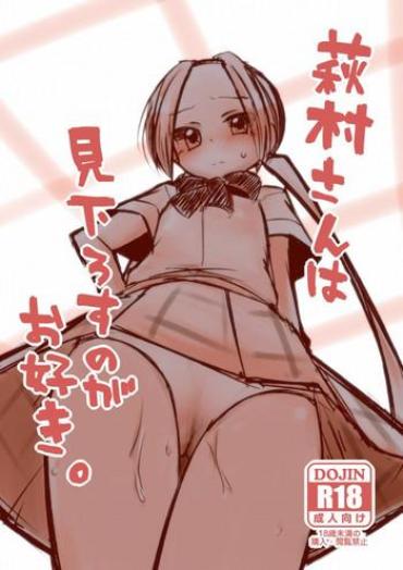 Thong こみトレ無料配布本- Seitokai yakuindomo hentai Hard Core Free Porn