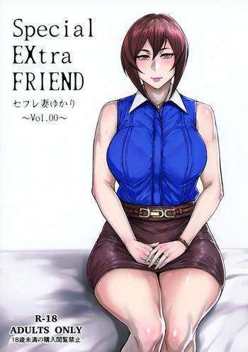Granny Special EXtra FRIEND SeFrie Tsuma Yukari Vol.00 Asslick