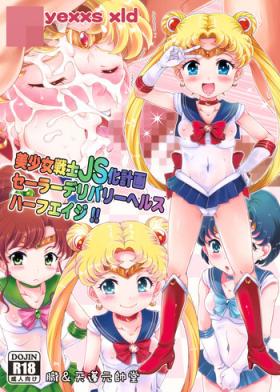 Cuckolding Bishoujo Senshi JS-ka Keikaku Sailor Delivery Health Half Age - Sailor moon Free Porn Amateur