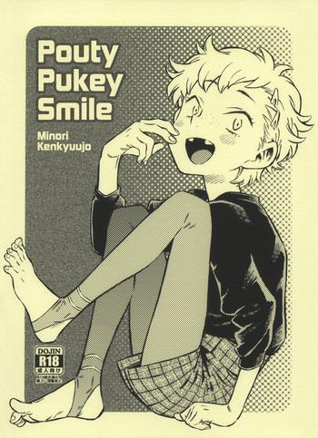 Gay Deepthroat Pouty Pukey Smile First