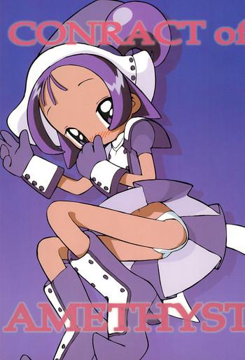 Trimmed CONRACT Of AMETHYST Ojamajo Doremi Sexcam