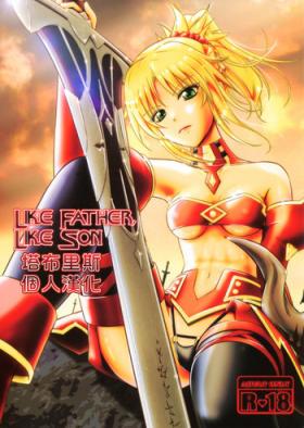 Gaycum Like Father,Like Son - Fate apocrypha Groupsex