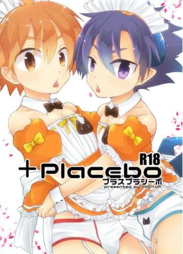 Uncensored +Placebo Outdoor