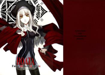 Relax HOATA - Fate stay night Fate hollow ataraxia Sexteen