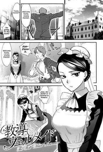 ViperGirls Kyoudou Well Maid - The Well “Maid” Instructor  Pica