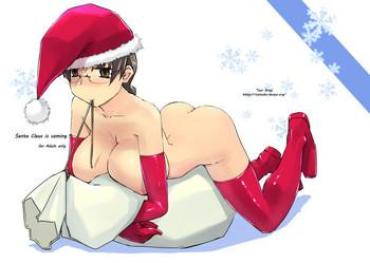 Spanking Santa Claus is coming!- To heart hentai Sucking Dick