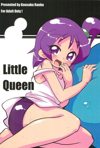 Penis Little Queen - Ojamajo doremi Lesbo