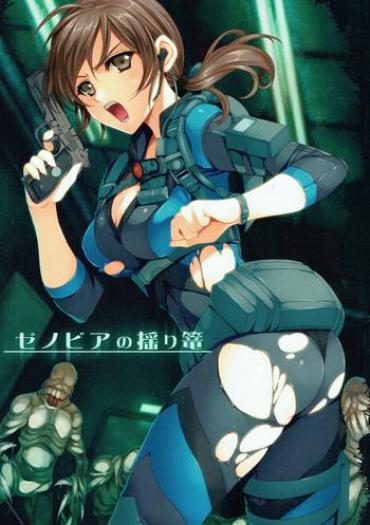 Blowjob Zenobia No Yurikago- Resident Evil Hentai Drunk Girl
