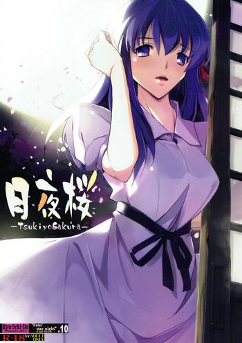 Cum Inside Tsukiyo Sakura - Fate stay night Mediumtits