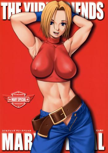 Gay Porn The Yuri & Friends Mary Special - King of fighters Hard Core Free Porn